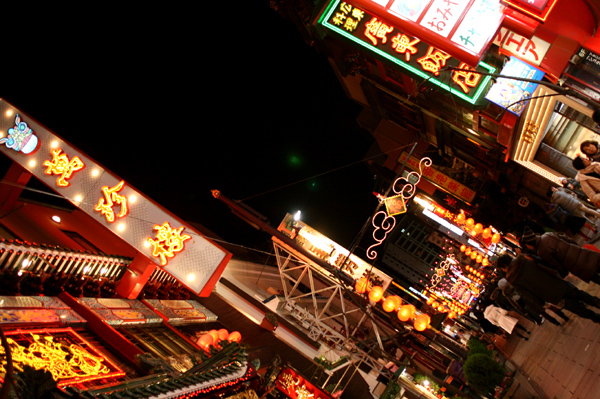 0101 nys2 DPP_0001.JPG